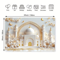 1pc Ramadan Mosque Polyester Backdrop, 3D Islamic Design Banner for Wedding, Birthday, Graduation, General Celebrations, Easy Hang, No Electricity Needed, Ideal for Outdoor BBQs & Pool Parties