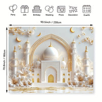 1pc Ramadan Mosque Polyester Backdrop, 3D Islamic Design Banner for Wedding, Birthday, Graduation, General Celebrations, Easy Hang, No Electricity Needed, Ideal for Outdoor BBQs & Pool Parties